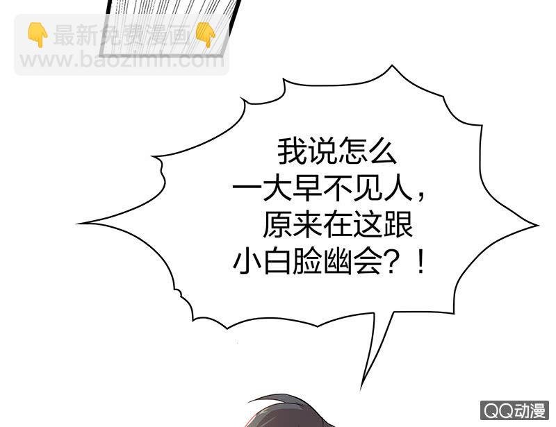 孤鸾照镜·十三