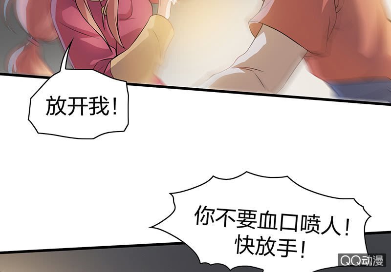孤鸾照镜·十三