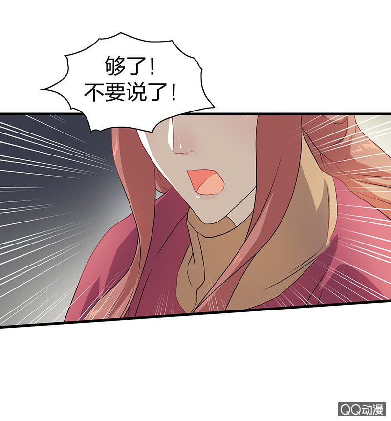 孤鸾照镜·十三