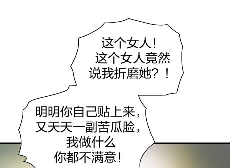 孤鸾照镜·十四