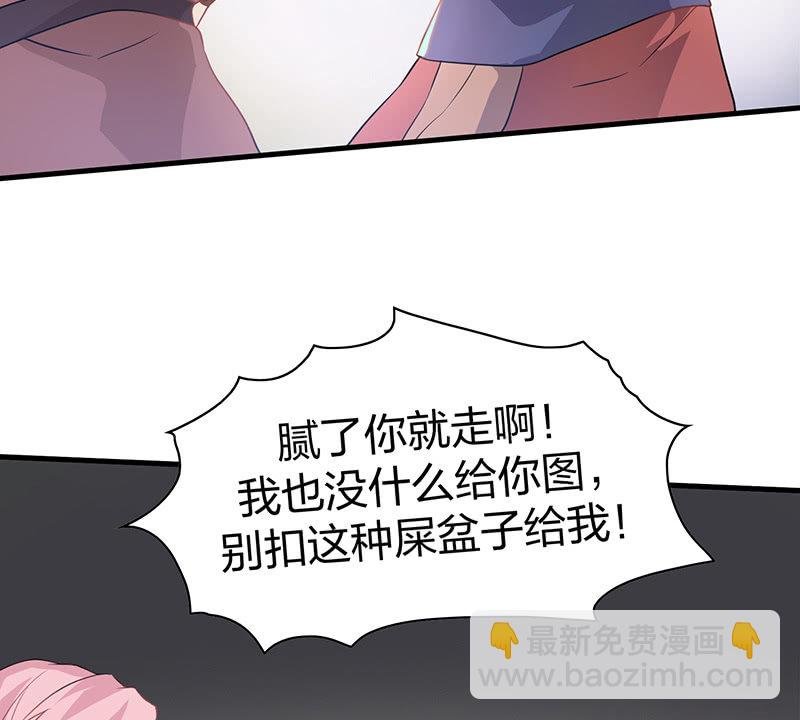 孤鸾照镜·十四