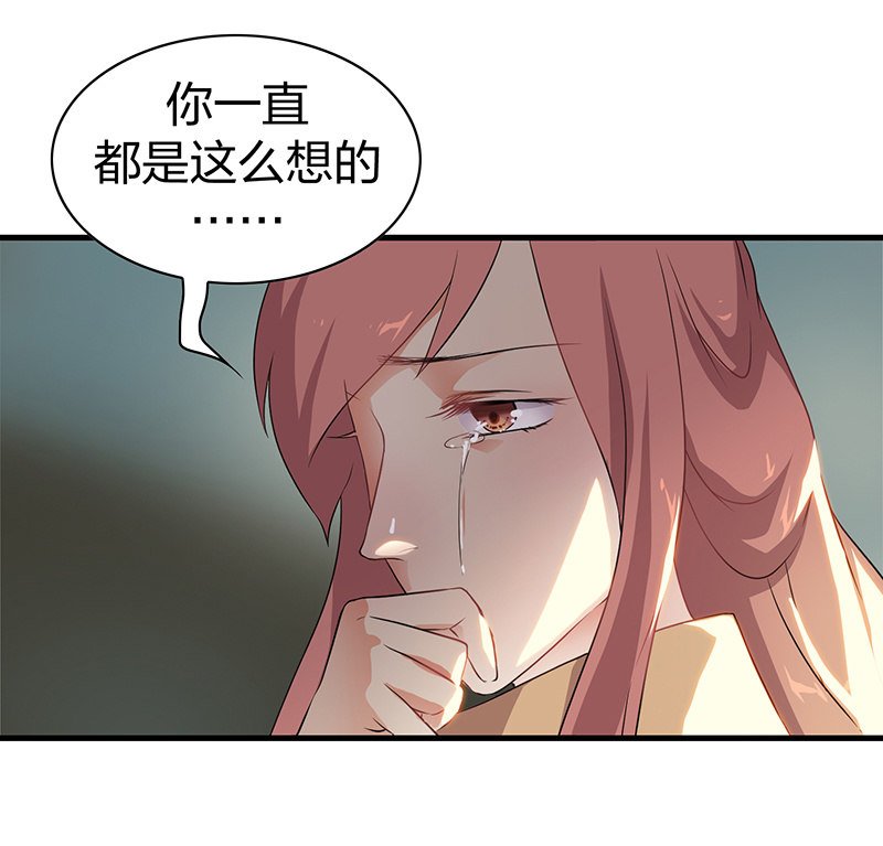孤鸾照镜·十四