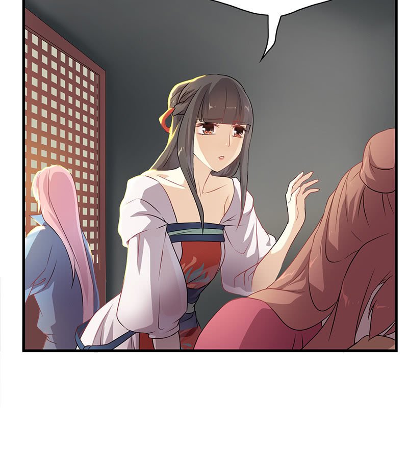 孤鸾照镜·十四