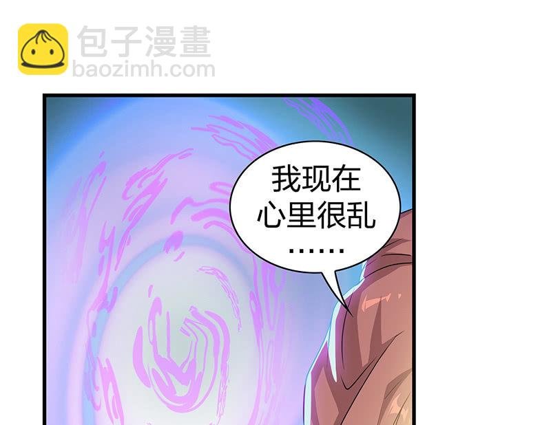孤鸾照镜·十四