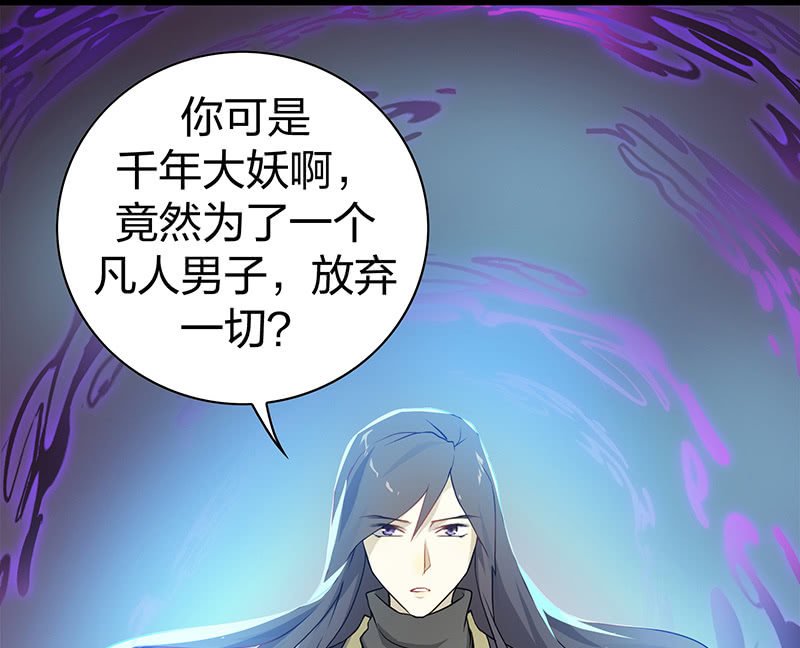 孤鸾照镜·十四