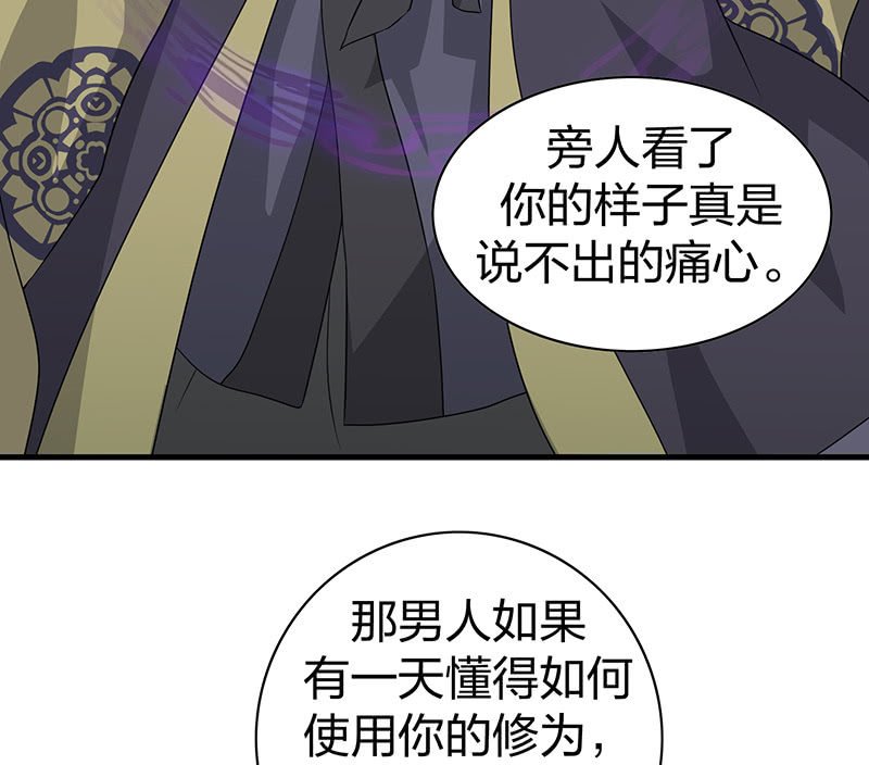 孤鸾照镜·十四