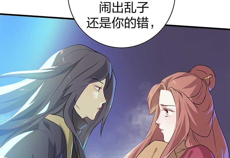 孤鸾照镜·十四
