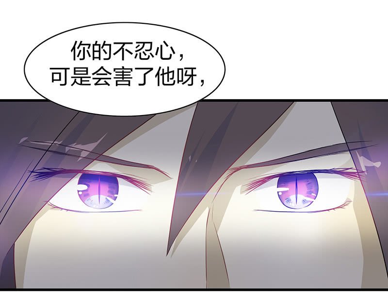 孤鸾照镜·十四