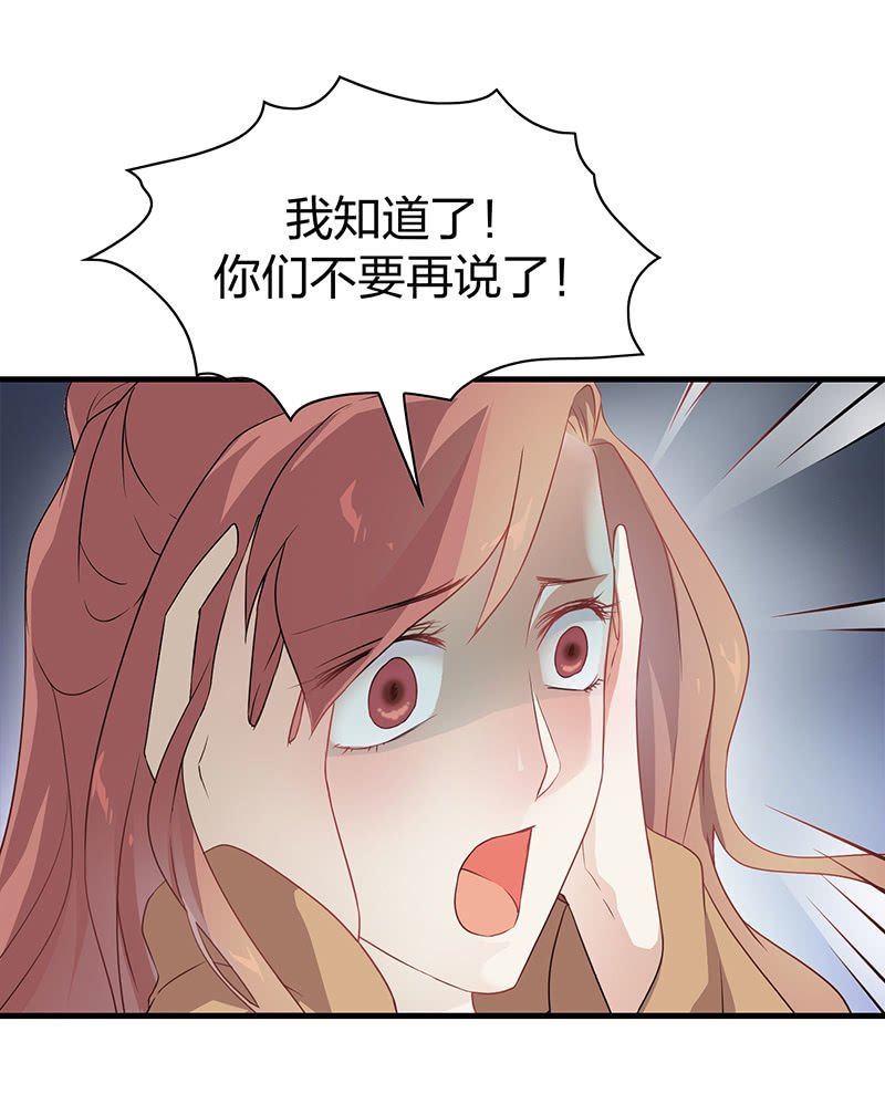 孤鸾照镜·十四