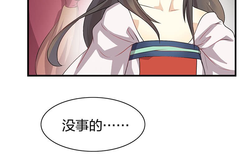 孤鸾照镜·十四