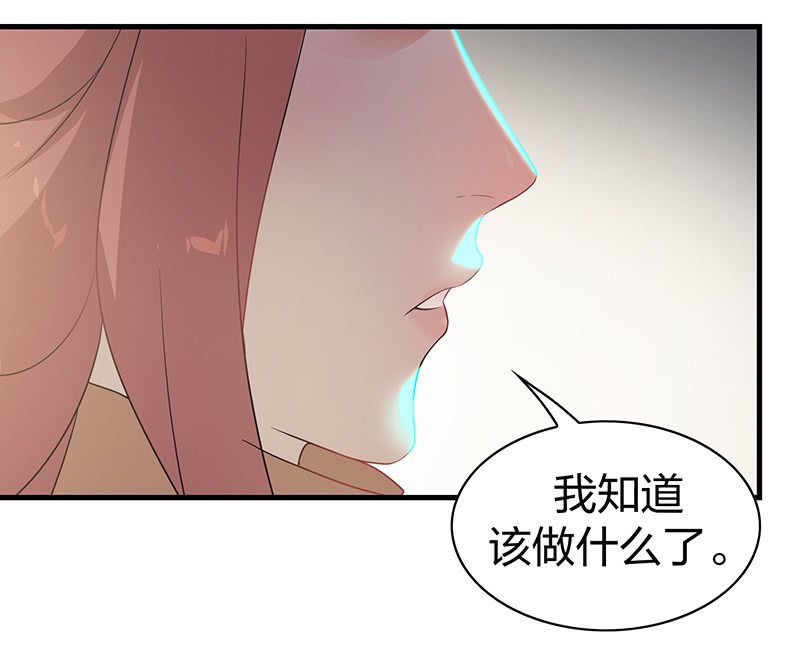 孤鸾照镜·十四