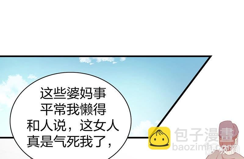 孤鸾照镜·十五
