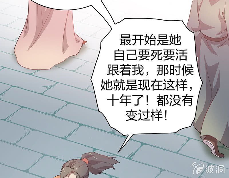 孤鸾照镜·十五