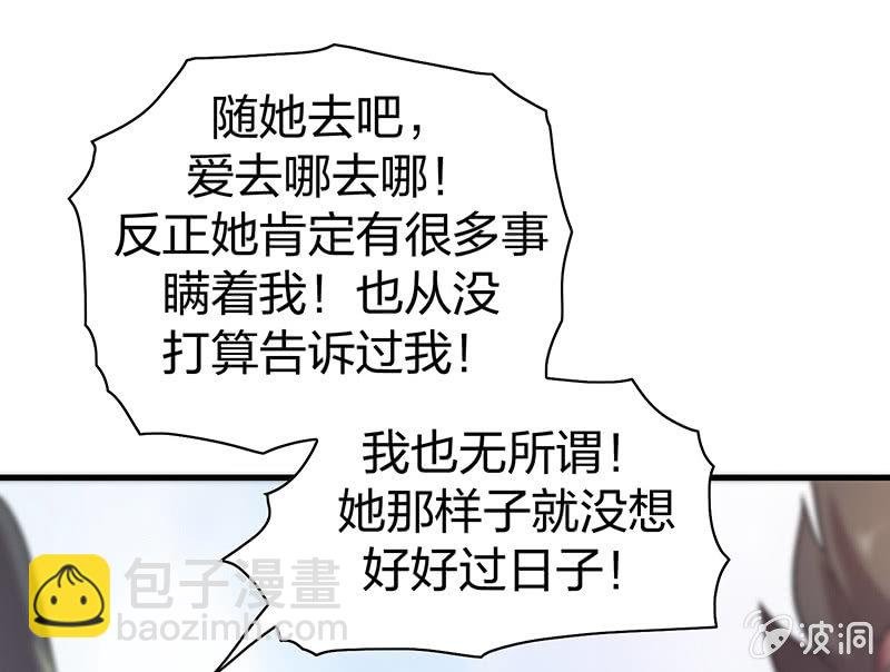 孤鸾照镜·十五