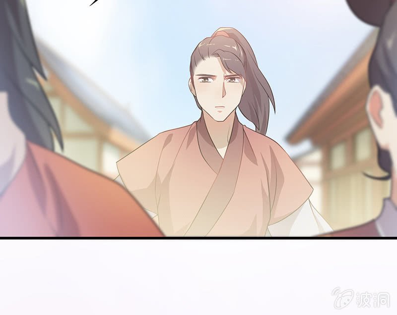 孤鸾照镜·十五