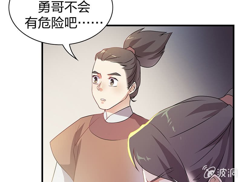 孤鸾照镜·十五