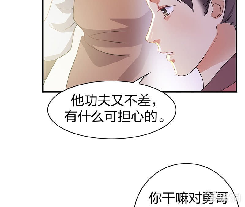 孤鸾照镜·十五