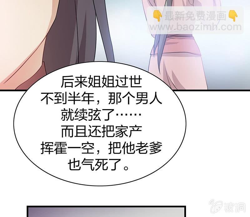 孤鸾照镜·十五