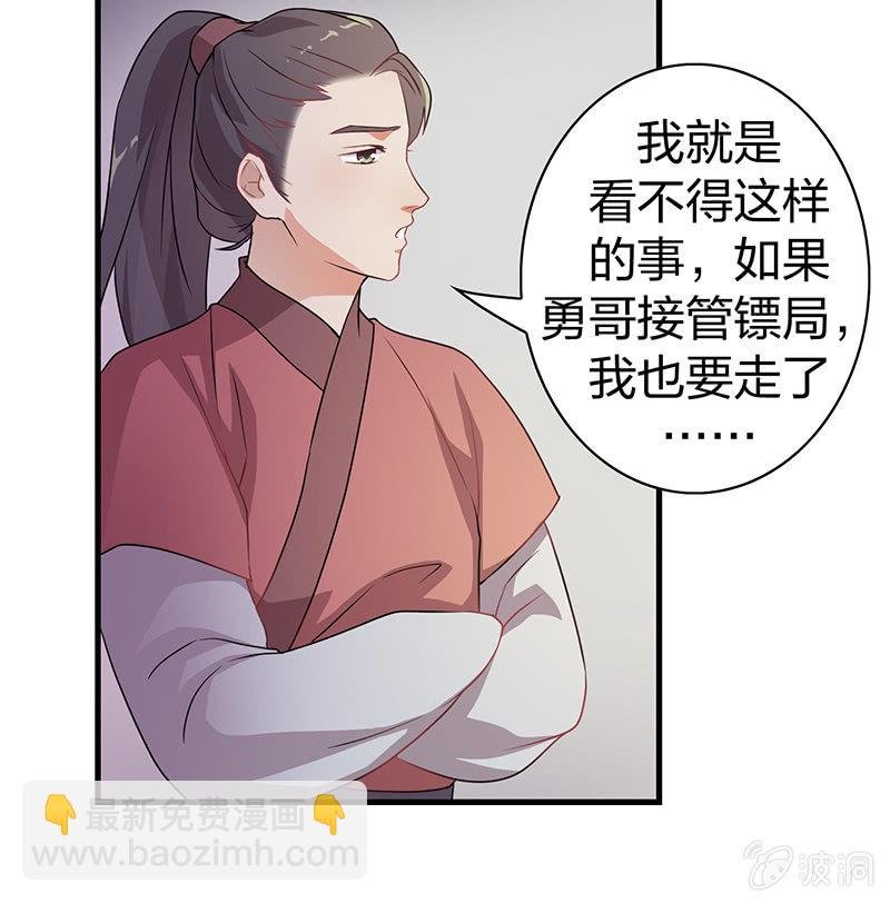 孤鸾照镜·十五