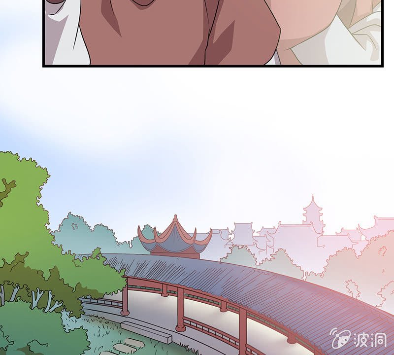 孤鸾照镜·十五