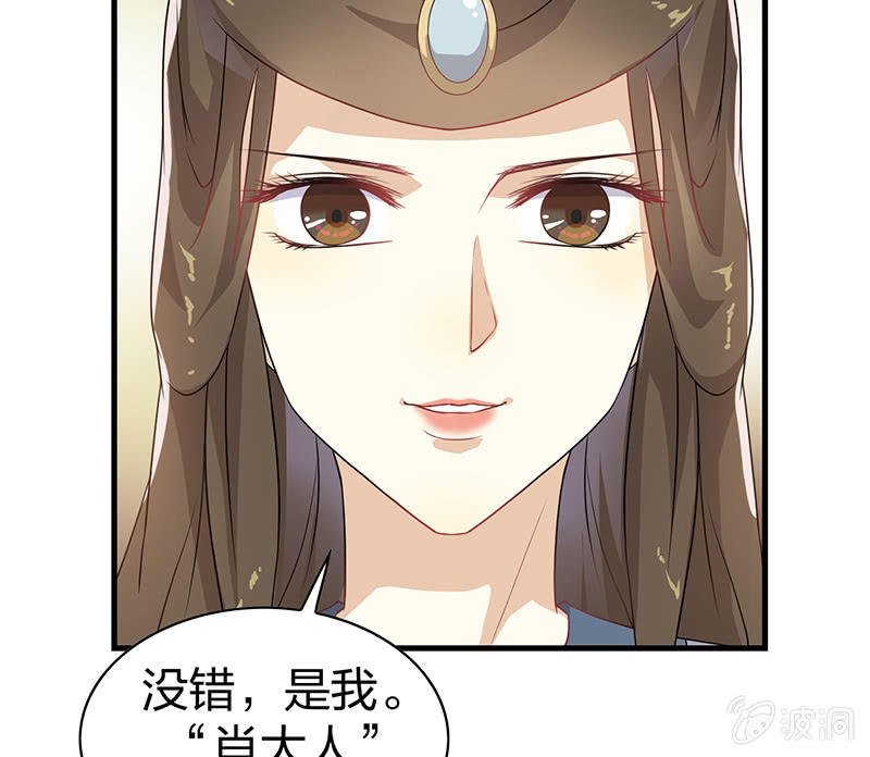 孤鸾照镜·十五
