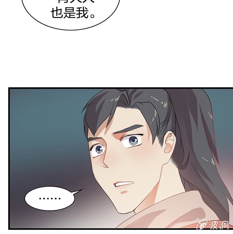 孤鸾照镜·十五