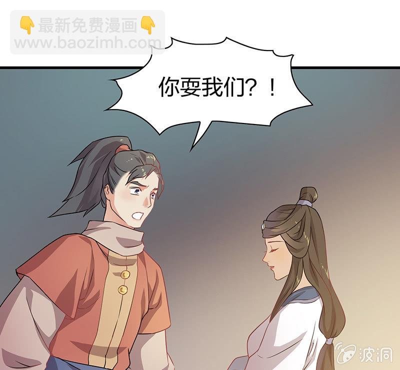 孤鸾照镜·十五