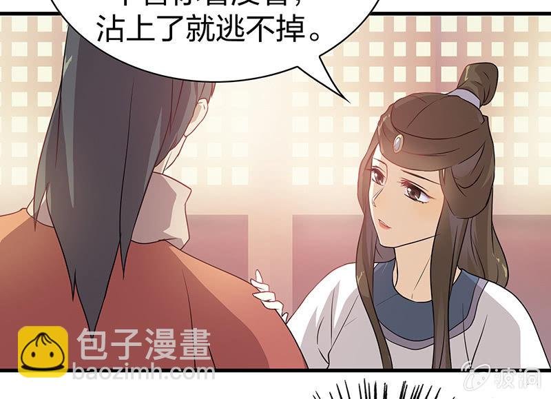 孤鸾照镜·十五