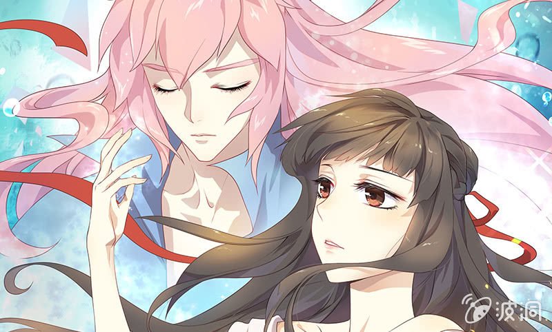 孤鸾照镜·十六