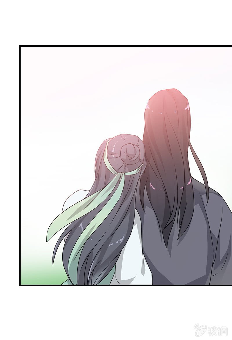 孤鸾照镜·十六