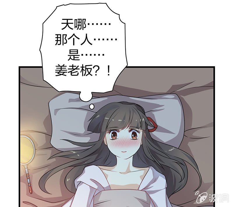 孤鸾照镜·十六