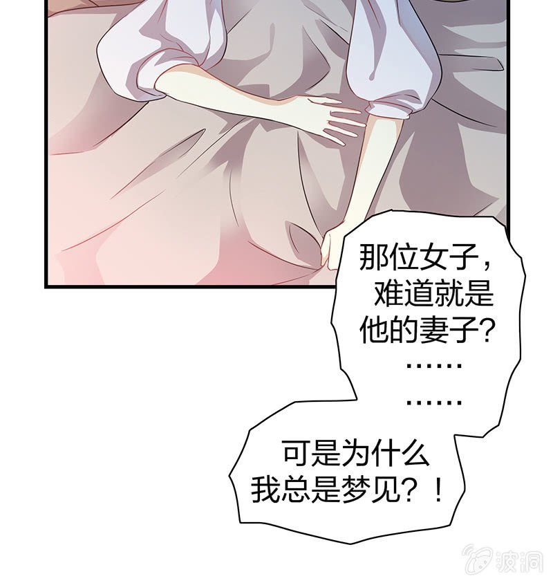 孤鸾照镜·十六