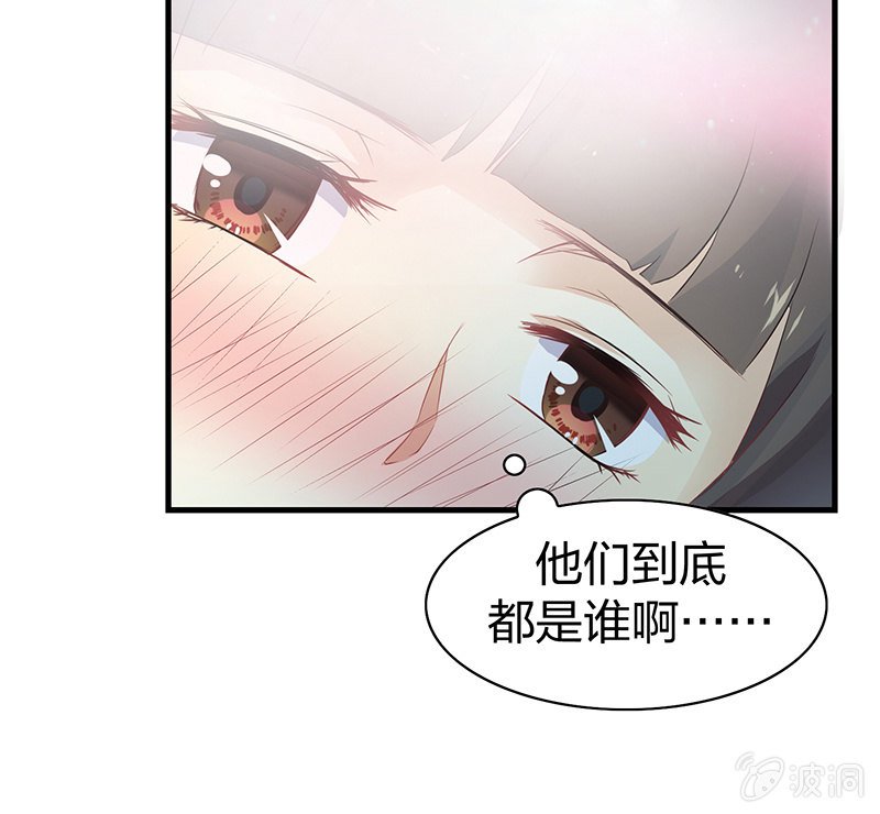 孤鸾照镜·十六