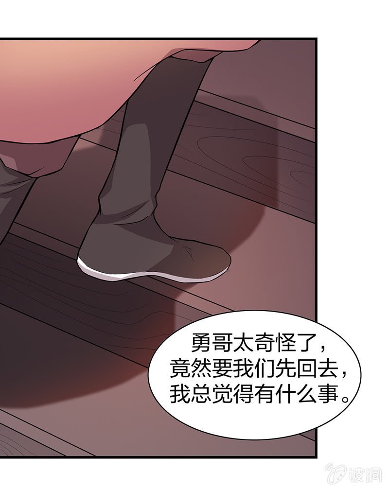 孤鸾照镜·十六