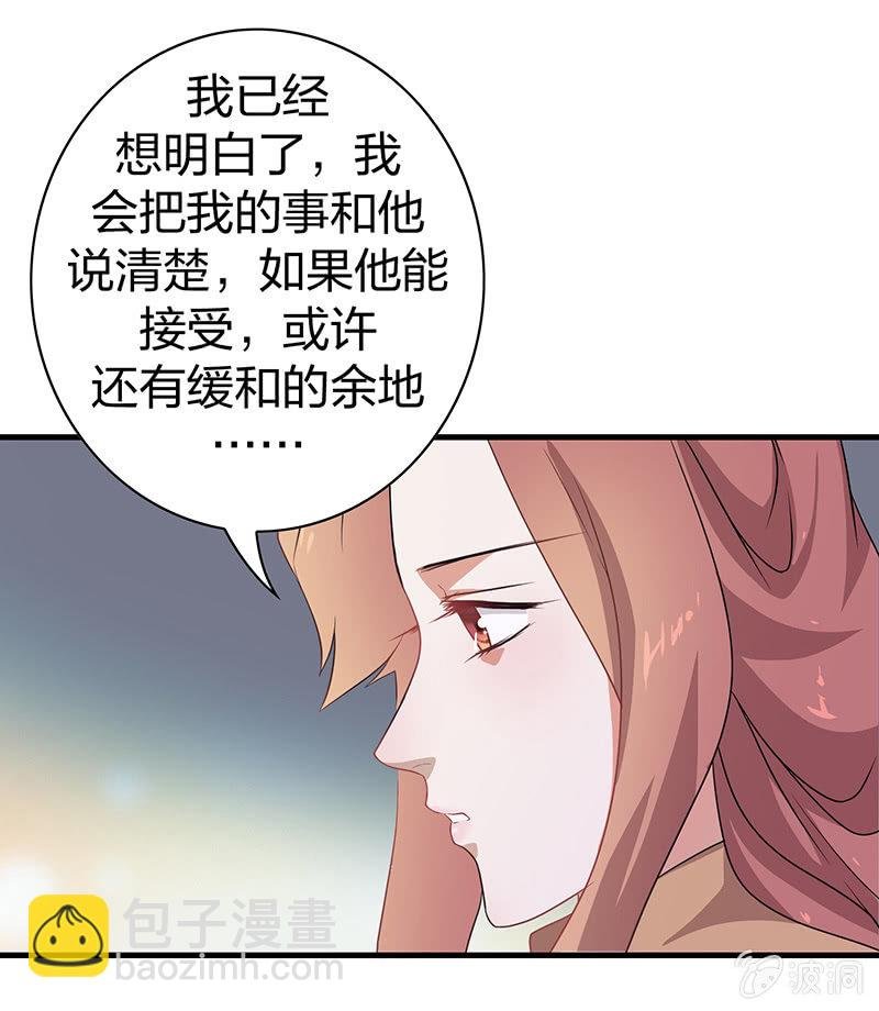 孤鸾照镜·十六