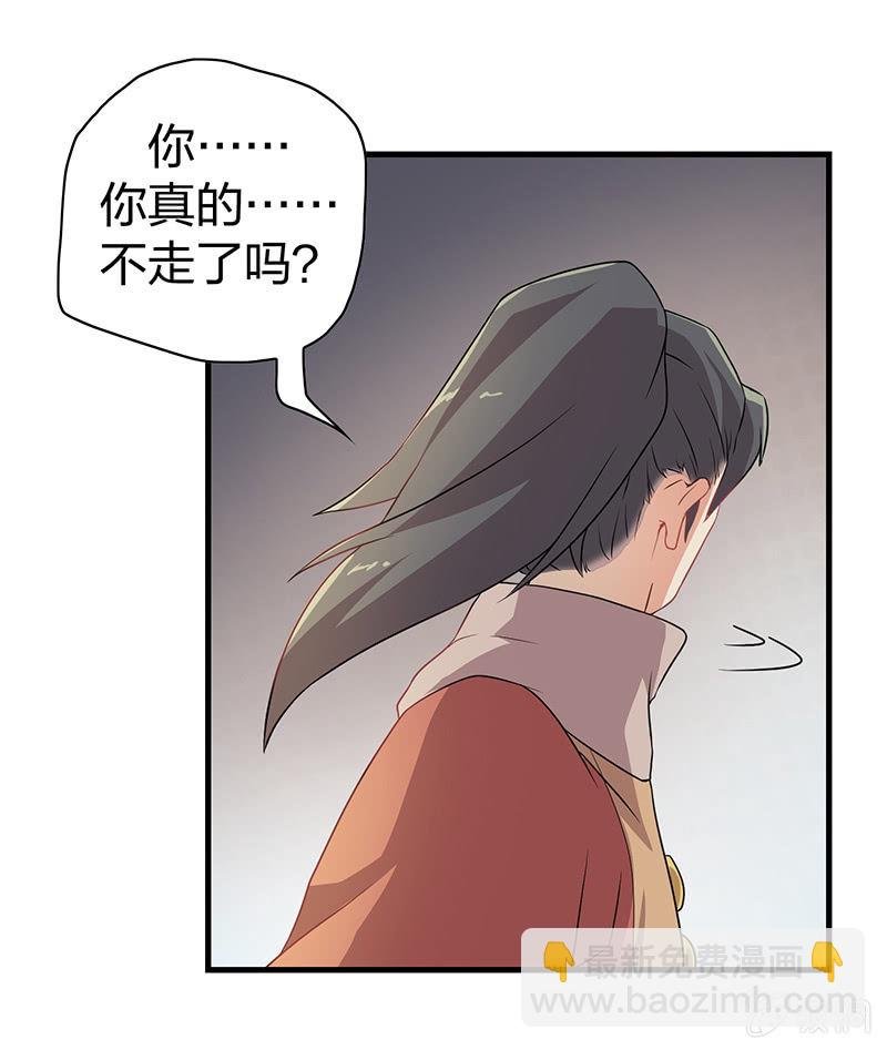 孤鸾照镜·十六