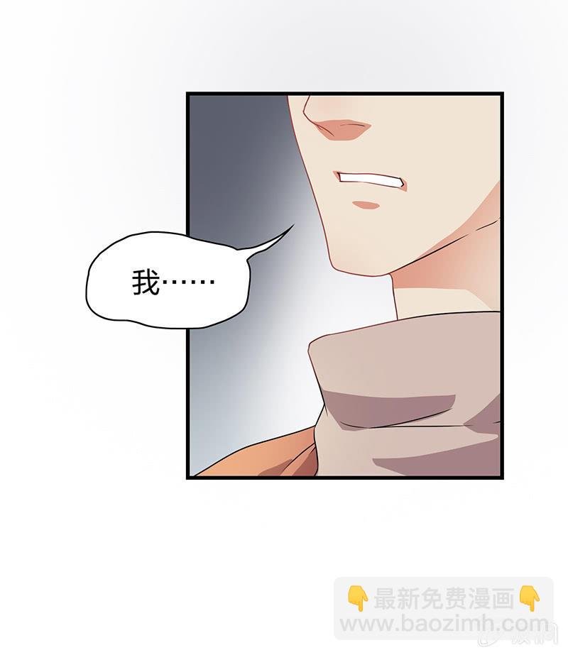 孤鸾照镜·十六