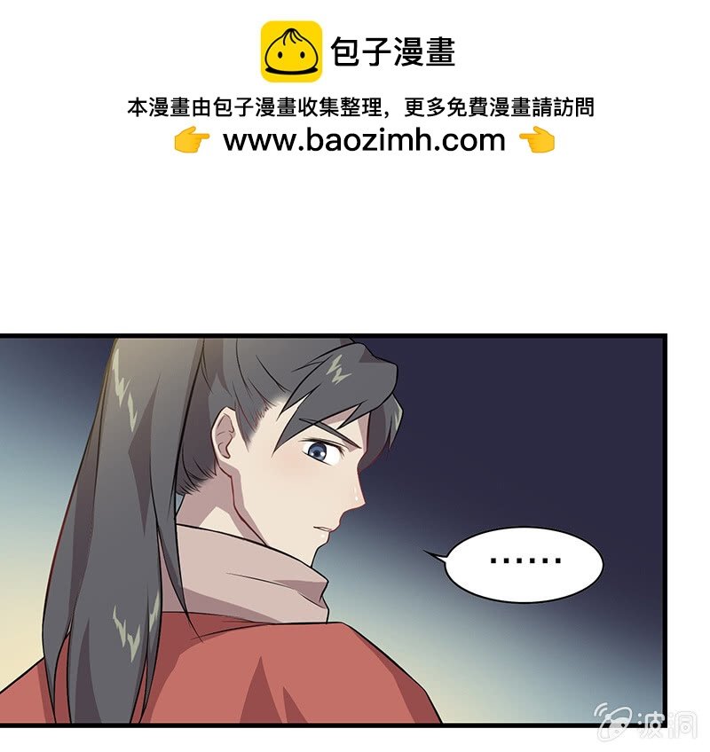 孤鸾照镜·十七