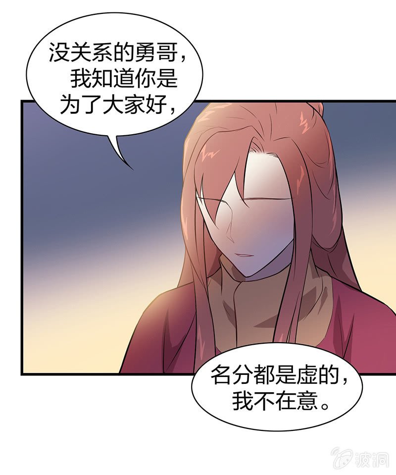 孤鸾照镜·十七