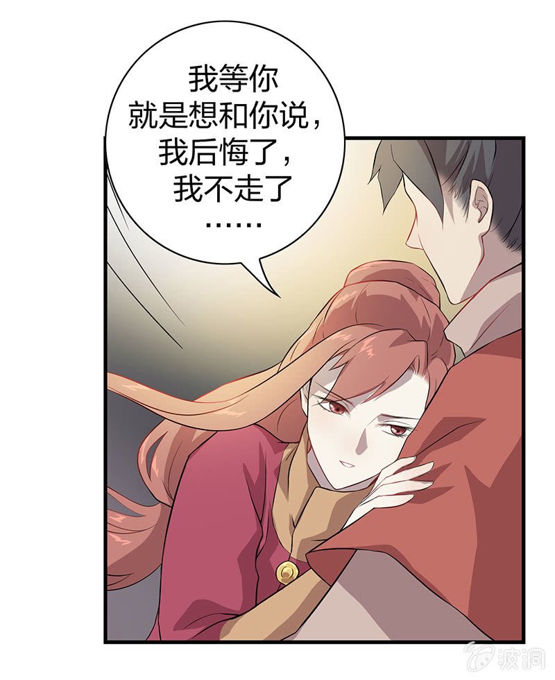 孤鸾照镜·十七