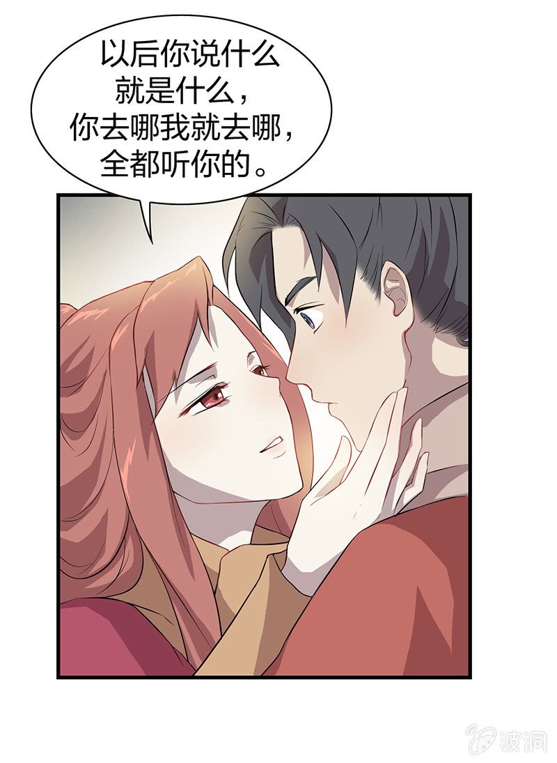 孤鸾照镜·十七