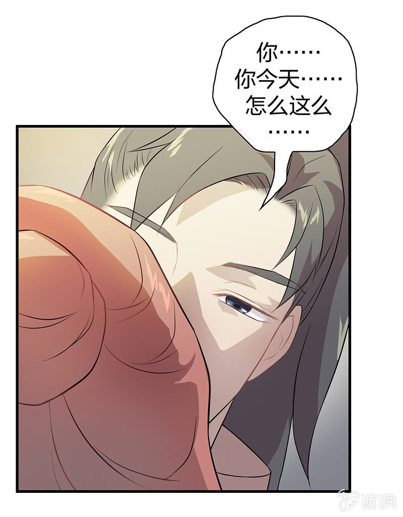 孤鸾照镜·十七
