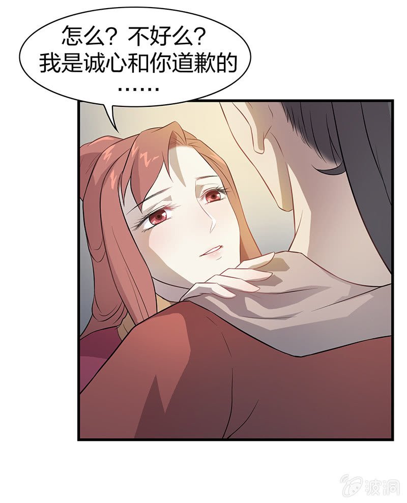 孤鸾照镜·十七