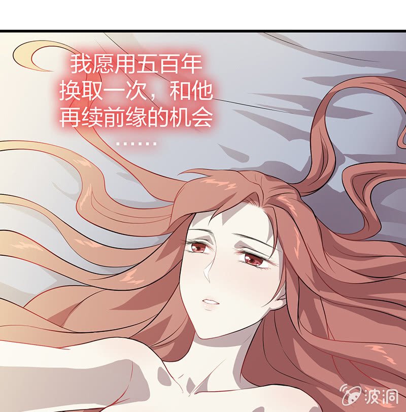 孤鸾照镜·十七