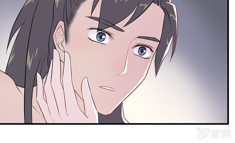 孤鸾照镜·十七