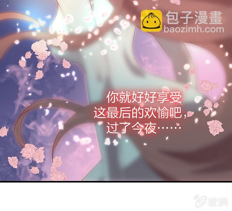孤鸾照镜·十七