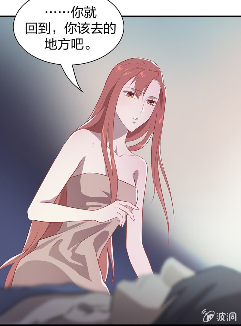 孤鸾照镜·十七