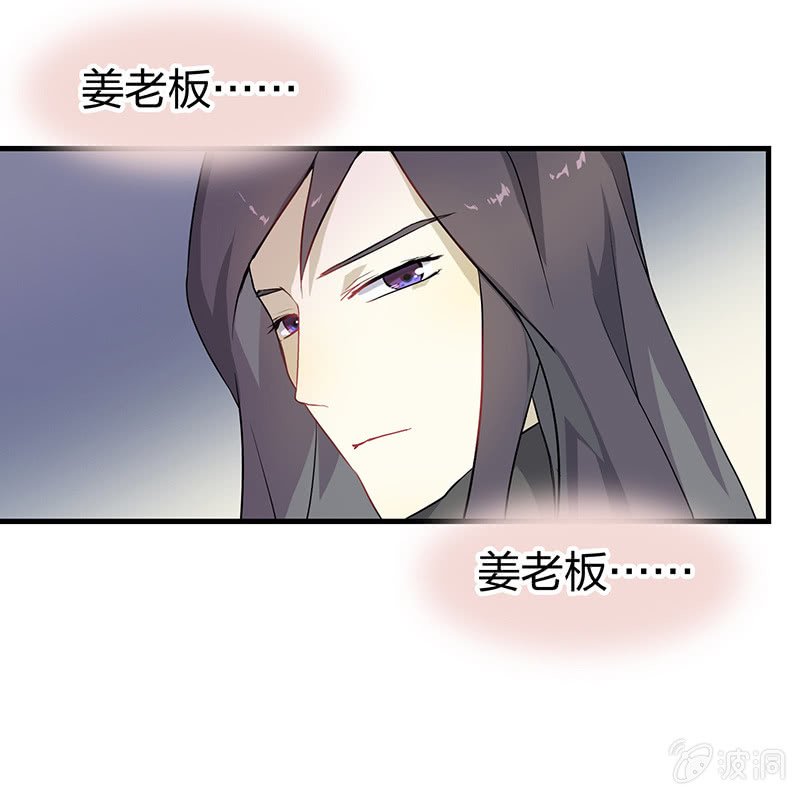 孤鸾照镜·十七