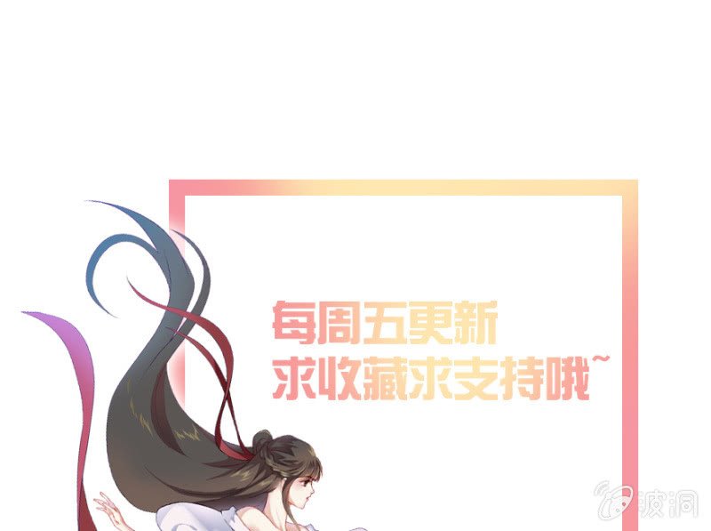 孤鸾照镜·十七