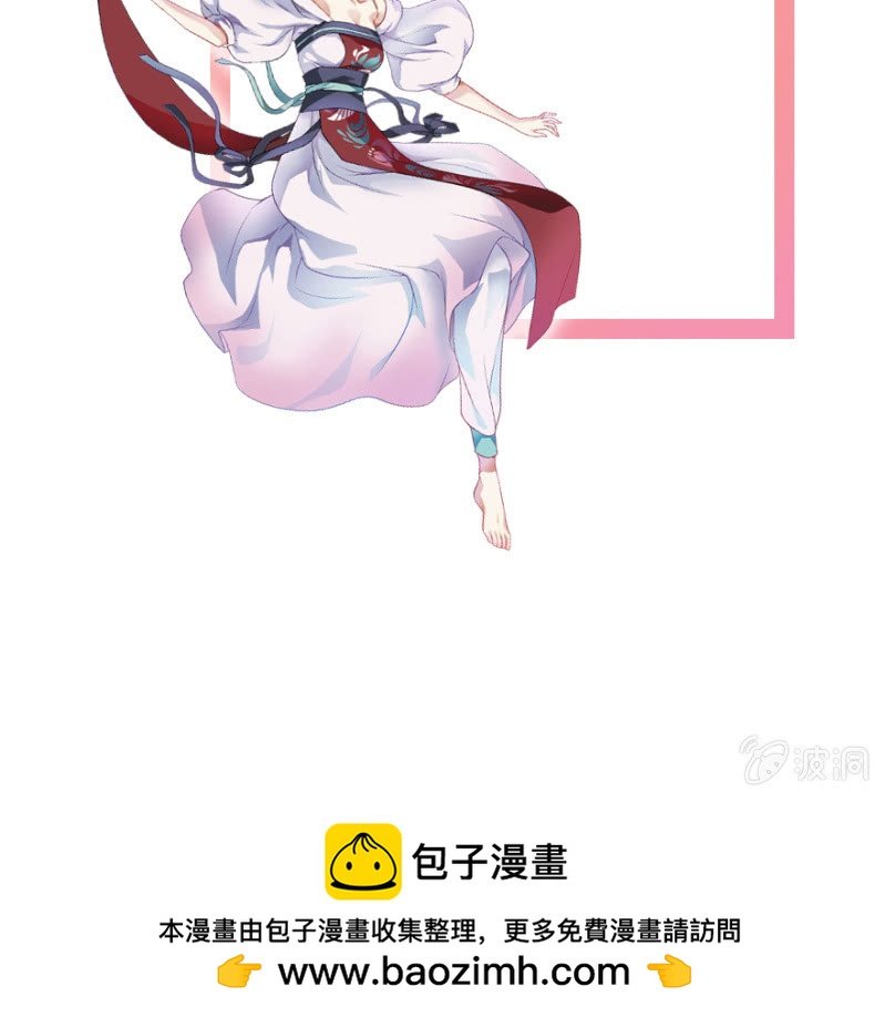 孤鸾照镜·十七